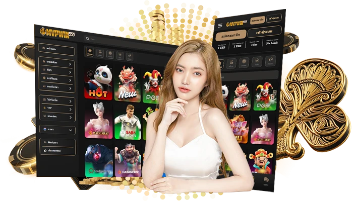 ดีไซน์หน้าเว็บใช้งานง่าย มือใหม่ก็ใช้ได้ มืออาชีพก็ใช้ดี