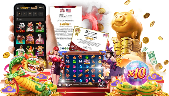 ผ่านการตรวจสอบจากองค์กรรับรองเกมสากล GLI และ BMM Testlabs